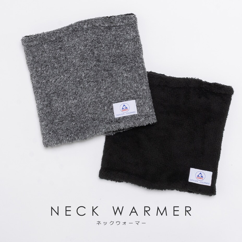 ボア ネックウォーマー／ジェリー（GERRY）...