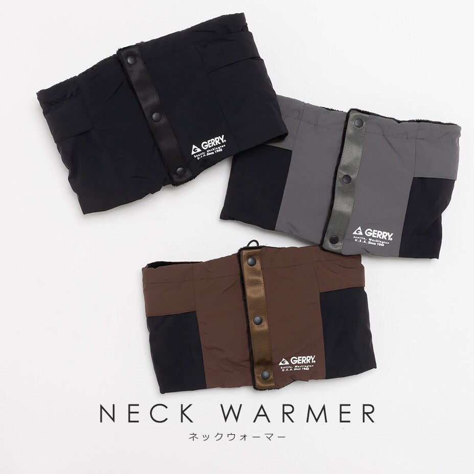 2WAYフードネックウォーマー／ジェリー（GERRY）