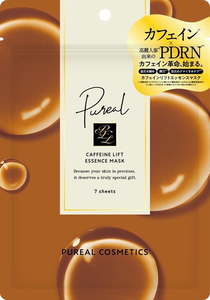 Caffeine Lift Essence Mask