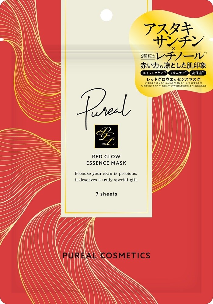 ピュレア　レッドグロウエッセンスマスク ／デイリープラザ（DAILY PLAZA）のサムネイル