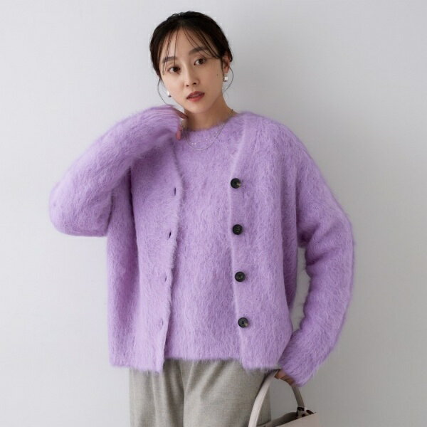 【ゆったりモヘヤニット】アルパカ混シャギー カーディガン／アンタイトル（UNTITLED）