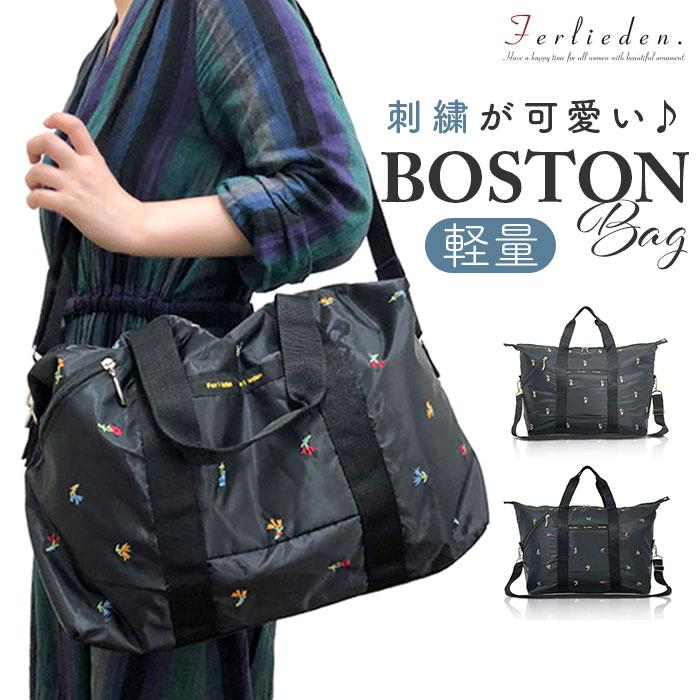 楽天市場】ポーター エル ファイン ボストンの通販