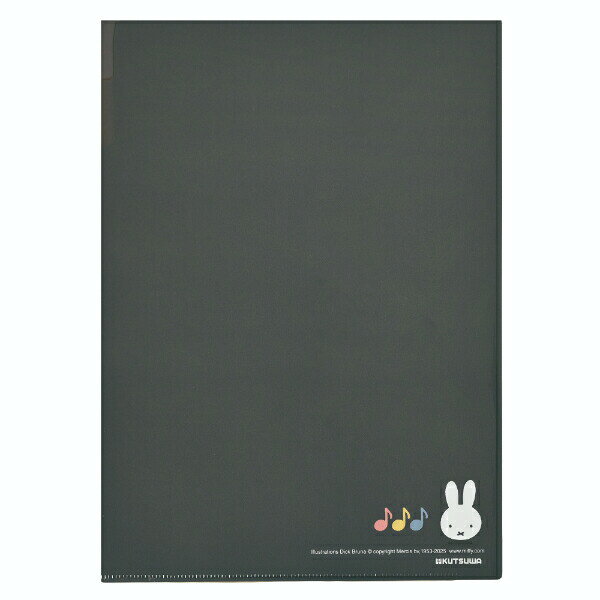 ミッフィー miffy 3ポケット A4クリアホルダー (ブラック) クリアファイル 文具 MIF／パーフェクト・ワールド・トーキョー（Perfect World Tokyo） — vista 3