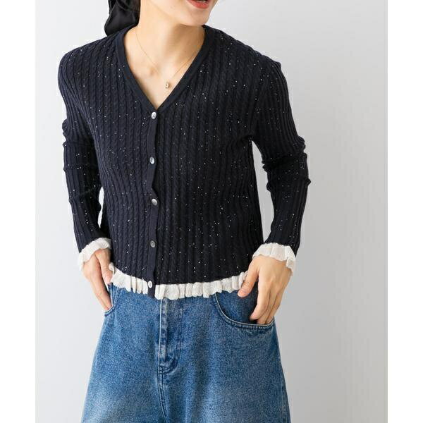 F by ROSSO スパンコールフリルリブカーディガン／アーバンリサーチ ロッソ（URBAN RESEARCH ROSSO）