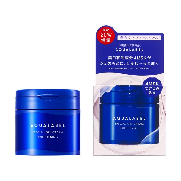 スペシャルジェルクリーム EX （ブライトニング） L 2(医薬部外品)／アクアレーベル（AQUALABEL）