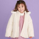 ファー付きフードキルト中綿ジャケット(80~130cm)/スラップスリップ(SLAP SLIP)