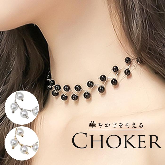 楽天市場】chain pearl choker todayfulの通販