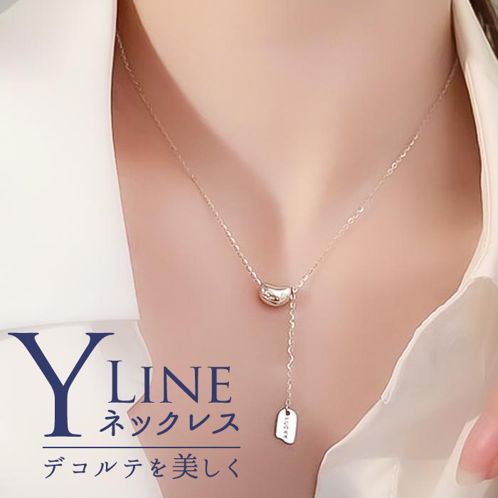 Y字ネックレス／バックヤードファミリー（BACKYARD FAMILY）(4)