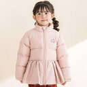 ペプラム付きタフタダウンコート(90~130cm)/ノイユ エーム ベベ(Noeil aim BeBe)