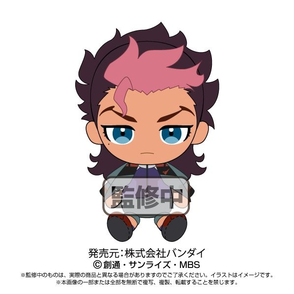 機動戦士ガンダム 水星の魔女_Chibiぬいぐるみ グエル・ジェターク／colleize（colleize）