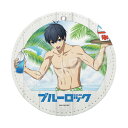 ブルーロック_海の家 レザーコースターキーホルダー /01 潔 世一/colleize(colleize)