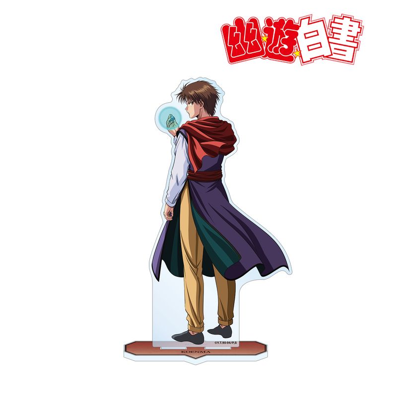幽☆遊☆白書_描き下ろし コエンマ 戦う背中ver. BIGアクリルスタンド／colleize（colleize）