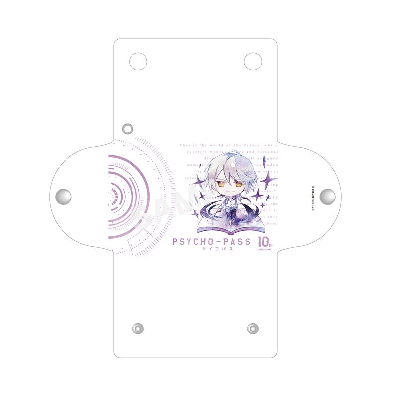 PSYCHO-PASS サイコパス_キャラでるアート クリアマルチケース /05 槙島 聖護／colleize（colleize）