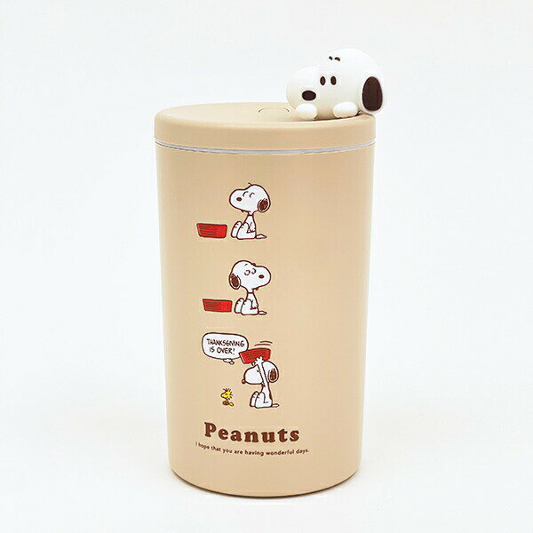 スヌーピー マスコット付きスリム加湿器 (ブラウン） SNOOPY／パーフェクト・ワールド・トーキョ ...