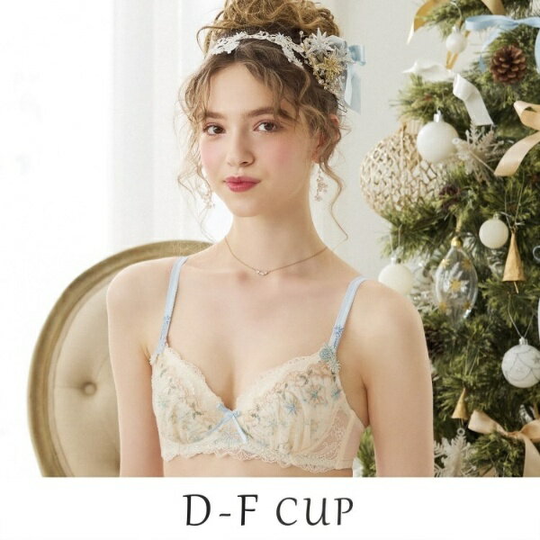 【ルビー】 ブラジャー （D-F） ＜Side Shape（サイドシェイプ）＞／リサマリ（Risa Magli）