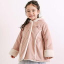 リボン+チャームプリンセスラインムートンコート(90~130cm)/スラップスリップ(SLAP SLIP)