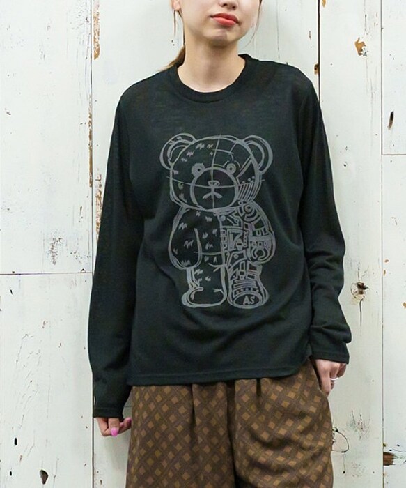 生まれた幸せロイドPO／アズノゥアズドゥバズ（as know as de base）