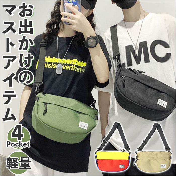 ショルダーバッグ メンズ レディース 旅行 sdbag3021／バックヤードファミリー（BACKYARD FAMILY）