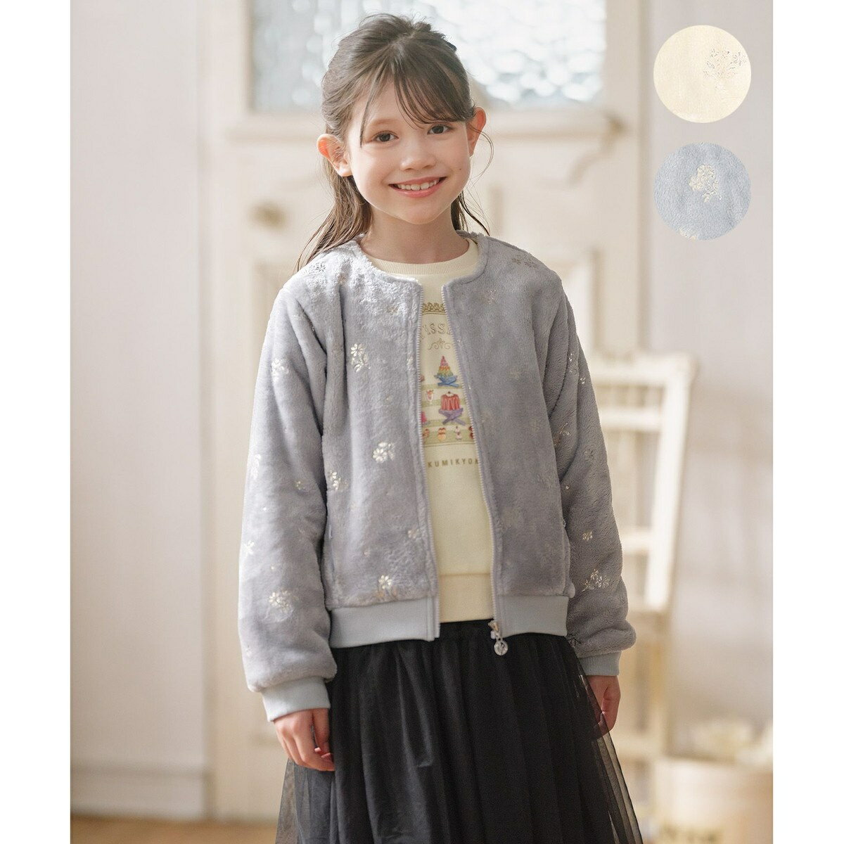 【150-160cm】スノーフラワー ブルゾン／組曲（KUMIKYOKU）(4)