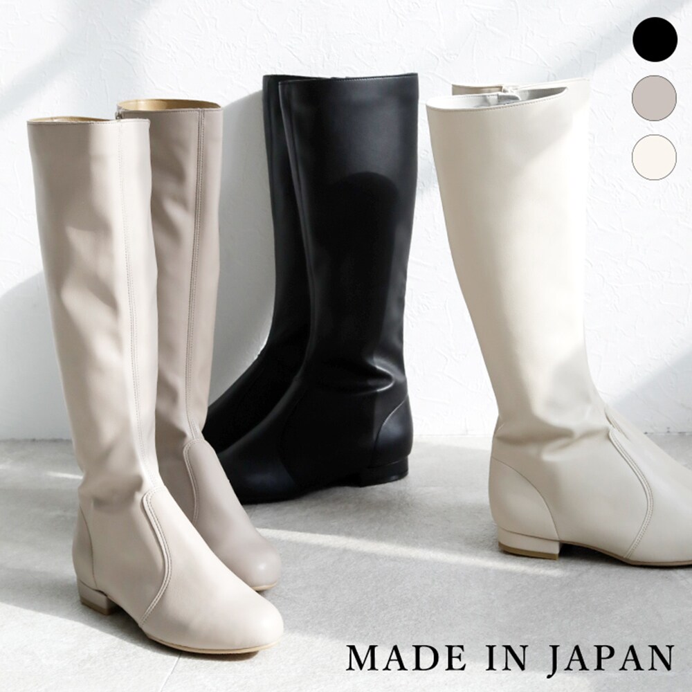 日本製 シューファンタジー Shoe Fantasy やわらかロングブーツ ローヒール／シューファンタジー（Shoe Fantasy）