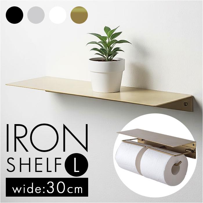 アイアンシェルフL／バックヤードファミリー（BACKYARD FAMILY）