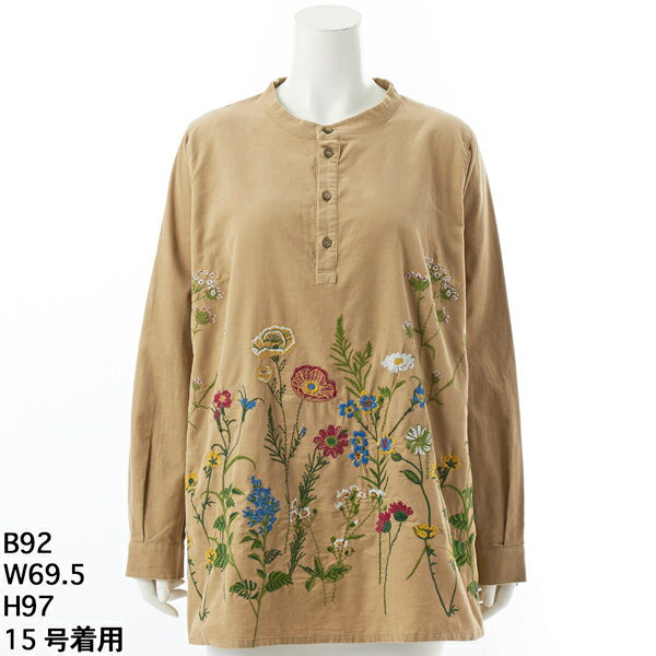 [15〜19号]ソフトコーデュロイスタンディングフラワー刺繍チュニックブラウス／スーパーハッカフィーユ（super hakka feuille）