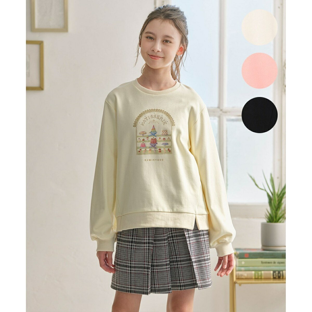 【150-160cm】パティスリー トレーナー／組曲（KUMIKYOKU）