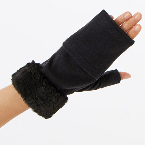 ピンキー＆ダイアン　　フィンガーレス　ジャージ手袋／ピンキー＆ダイアン（PINKY＆DIANNE）