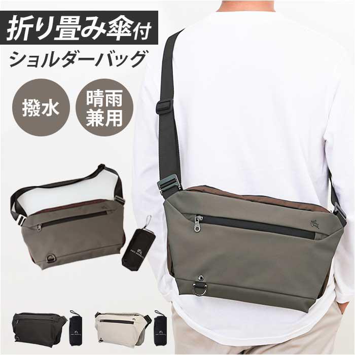 PRO SPERITY プロスペリティ 傘付ショルダーバッグ／バックヤードファミリー（BACKYARD FAMILY）