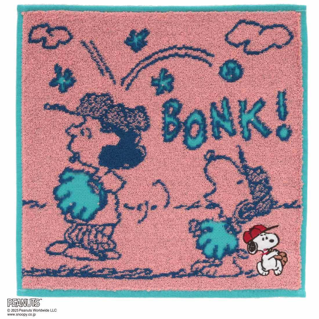 スヌーピー　タオルハンカチ　ベースボールシーン　【PEANUTS】／ブルーミング（BLOOMING）