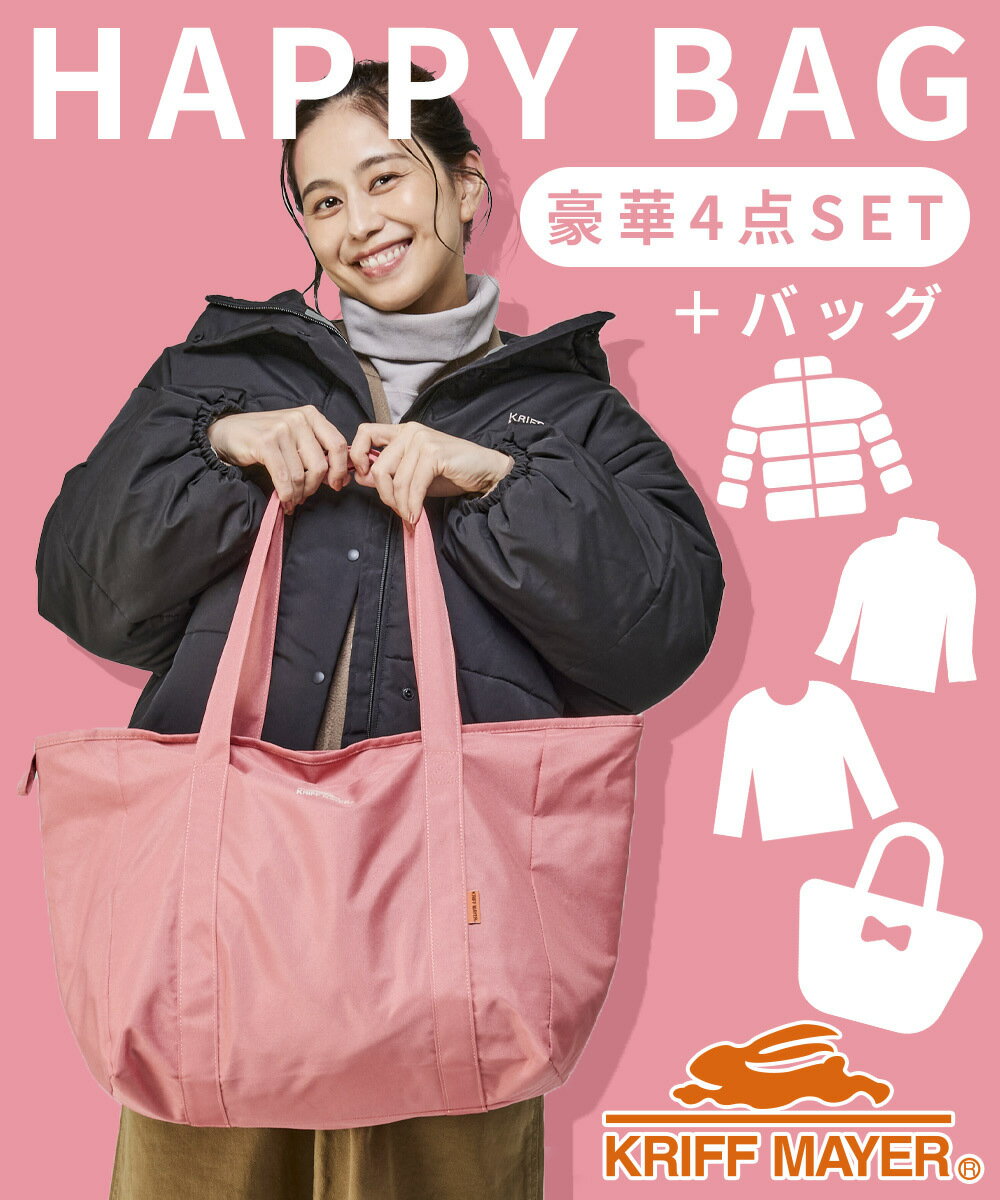 【2026冬福袋】 クリフメイヤー レディース ［ジャケット カーデ ハイネックT チュニックT］／クリフメイヤー（KRIFF MAYER）