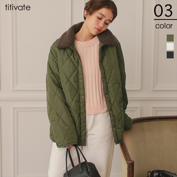 配色襟付きキルティングジャケット／ティティベイト（titivate）