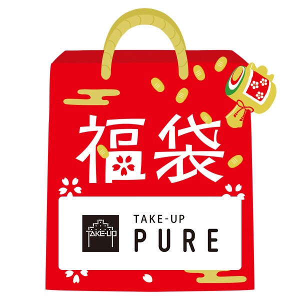 【2026冬福袋】K10ゴールド素材ピアス2点セット／テイクアップ ピュア（TAKE-UP pure）