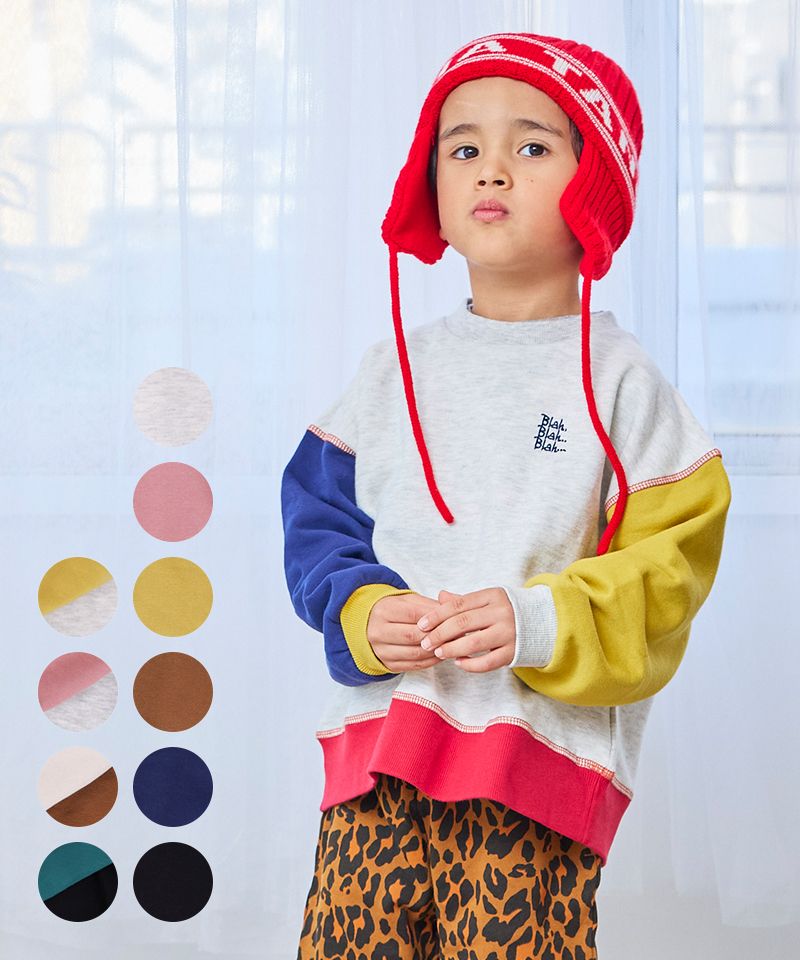 裏起毛ワンポイントトレーナー／マーキーズ（MARKEY'S）