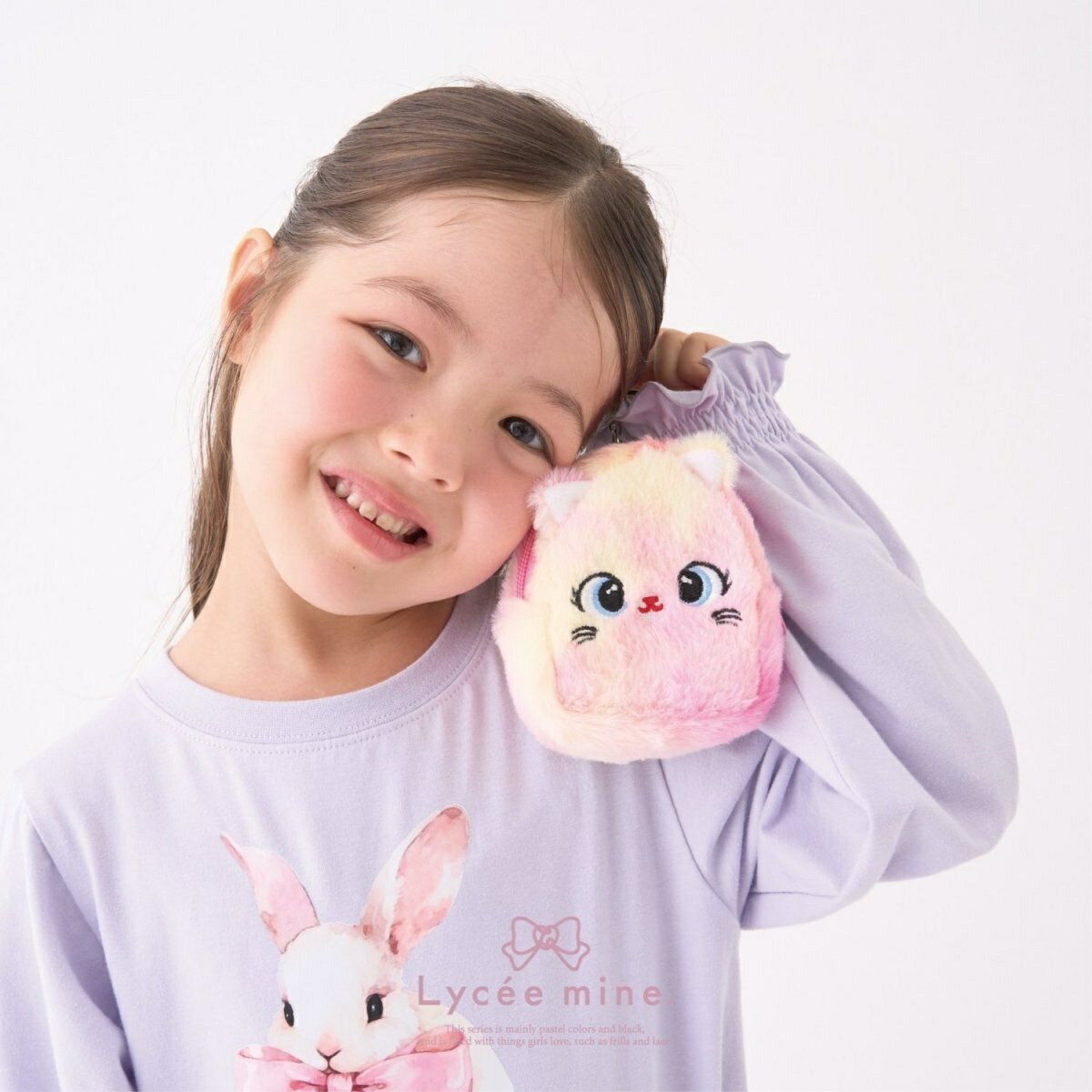 ��Lycee mine �Х쥨���꡼���ۤ���뤭���ߥ˥ݡ������ꥻ�ޥ����Lycee mine��