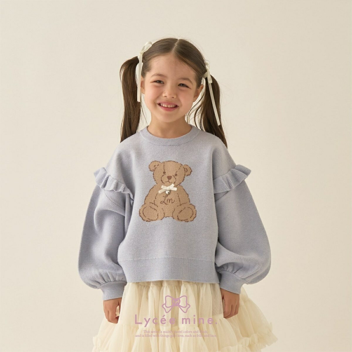 ݰʥޥ륤˳ŷԾŹ㤨֡Lycee mine Х쥨꡼ۡڥޥޥߤ忴ϡۡڥޥ󥦥å֥ۥ٥㡿ꥻޥLycee mineˡפβǤʤ3,630ߤˤʤޤ