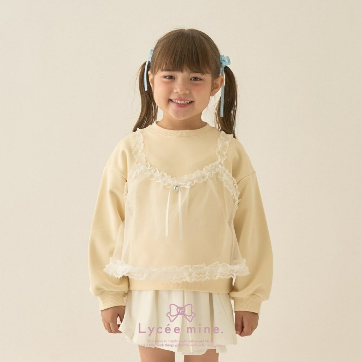 【Lycee mine バレエシリーズ】キャミドッキンクスウェット／リセマイン（Lycee mine）