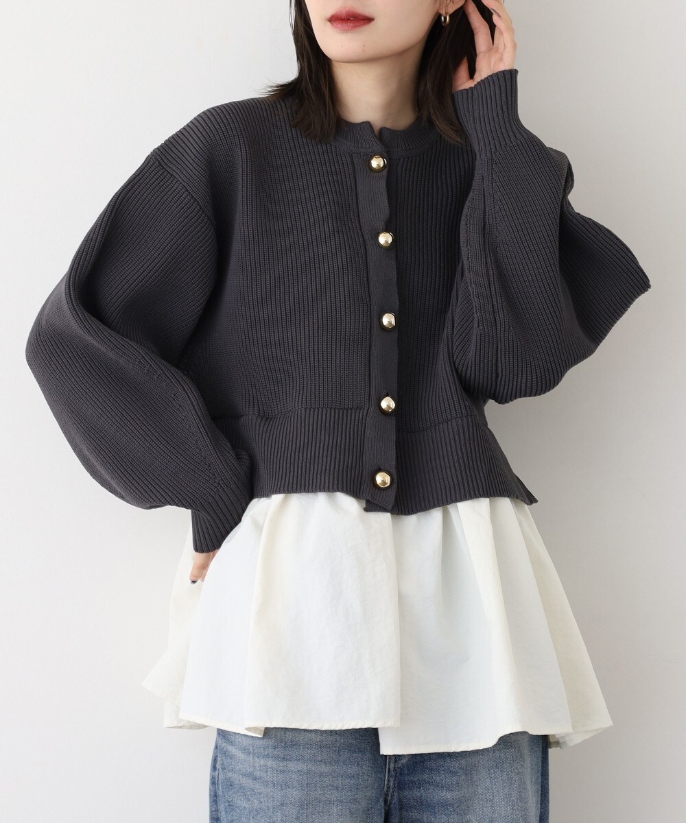 片畦 スポンディッシュ ドッキング ニット カーディガン／アットワン（atONE）