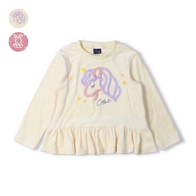 ユニコーン・うさぎベロア裏起毛トレーナー／クレセント（Crescent）