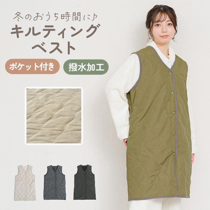 キルティングベスト／バックヤードファミリー（BACKYARD FAMILY）