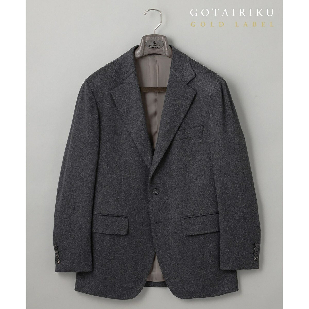GOLD LABEL/WEB＆一部店舗限定【COLOMBO】ピュアカシミヤ ジャケット(25年モデル／五大陸（gotairiku）
