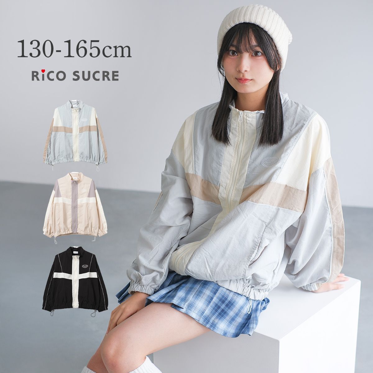 ʥإ֥륾󡿥ꥳ奯RiCO SUCRE