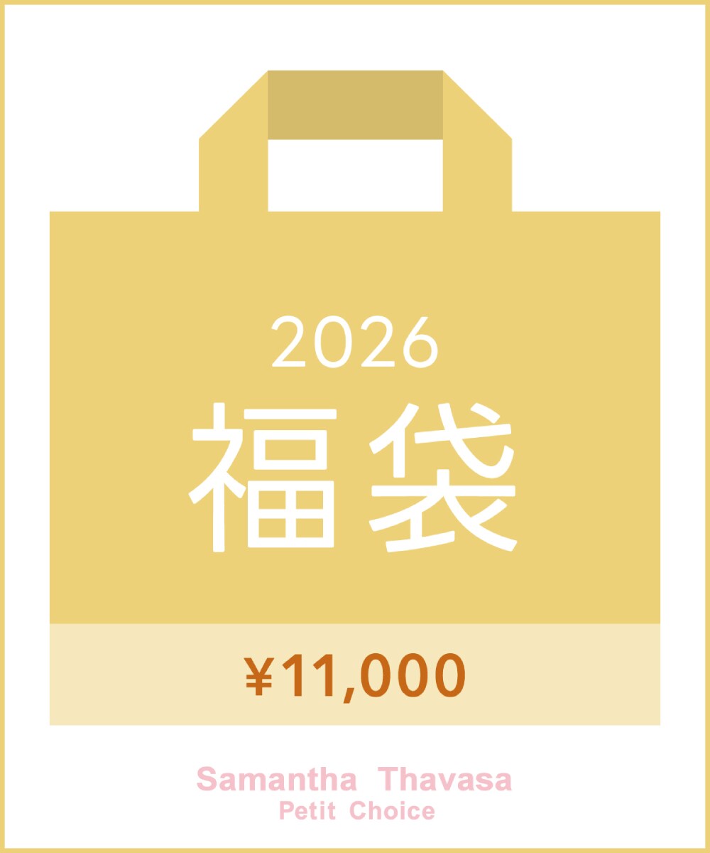 【2026冬福袋】Samantha Thavasa Petit Choice／サマンサタバサプチチョイス（Petit Choice）