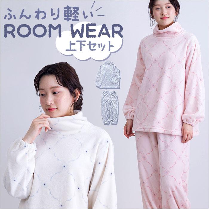 フランネル総柄上下セット／バックヤードファミリー（BACKYARD FAMILY）