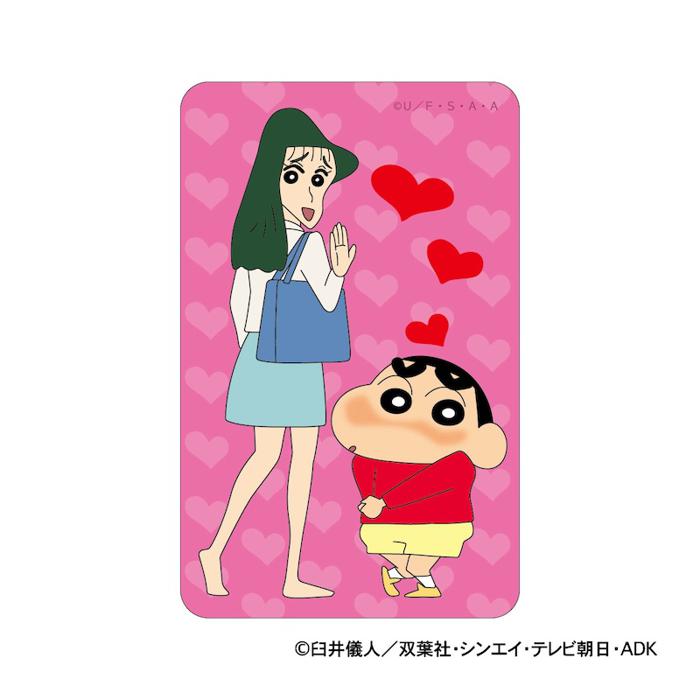 クレヨンしんちゃん まじかる百貨店ステッカー／バックヤードファミリー（BACKYARD FAMILY）