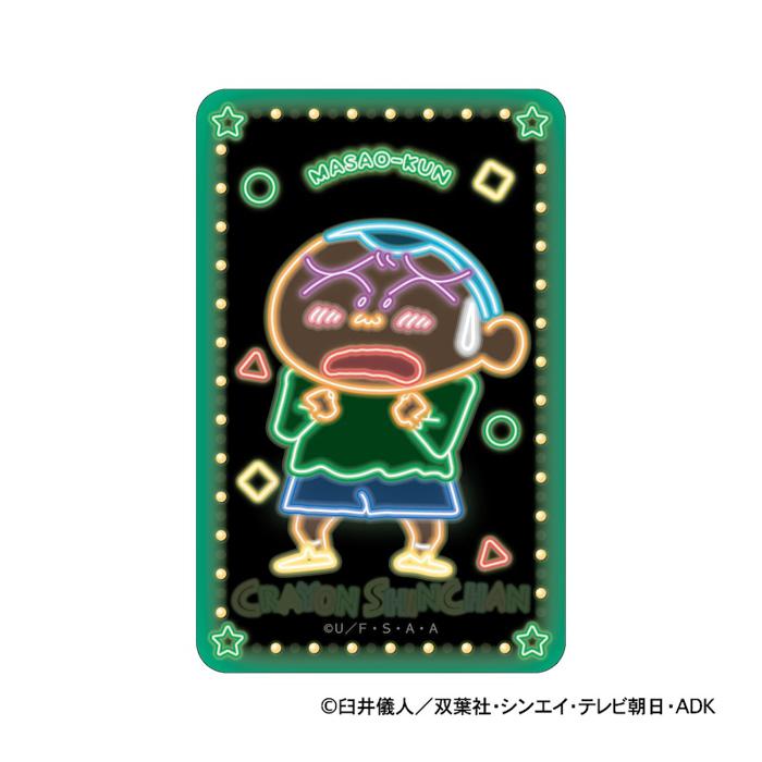 クレヨンしんちゃん まじかる百貨店ステッカー／バックヤードファミリー（BACKYARD FAMILY）