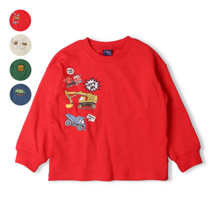 働く車・食べ物・恐竜裏毛トレーナー／クレセント（Crescent）