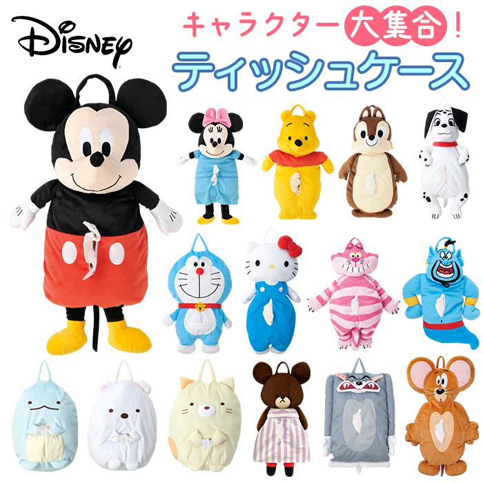 キャラクター ティッシュボックスカバー／バックヤードファミリー（BACKYARD FAMILY）