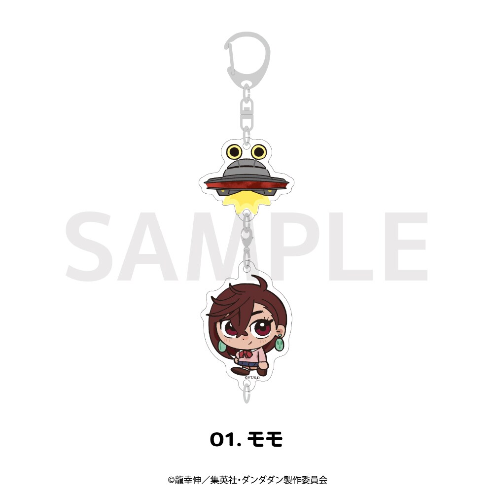 TVアニメ 『ダンダダン』 連結アクリルキーホルダー 01.モモ／アニメーク（ANIME-Q）