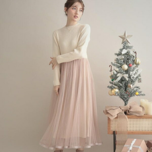 【S-LLキラキラリブニット】チュールドッキング ワンピース／クチュールブローチ（Couture Brooch）